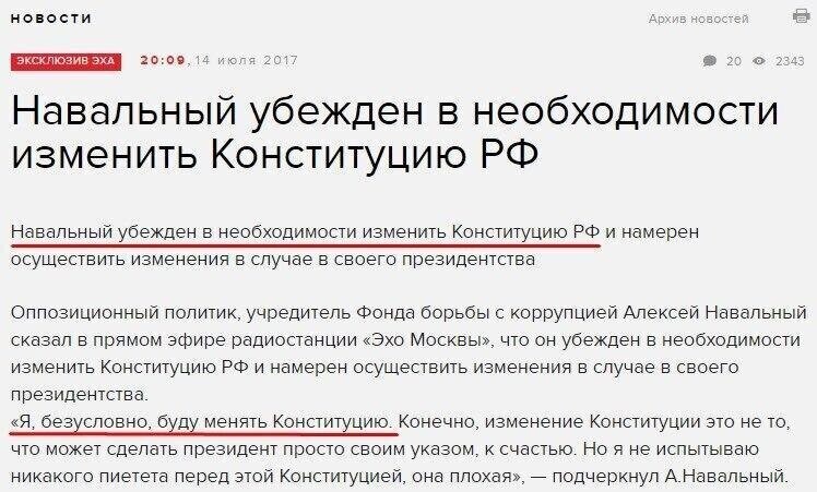 Это надо понимать другое