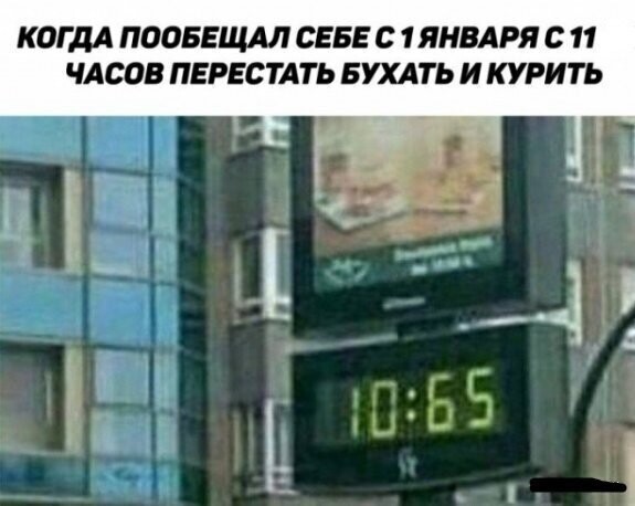 Смешные картинки