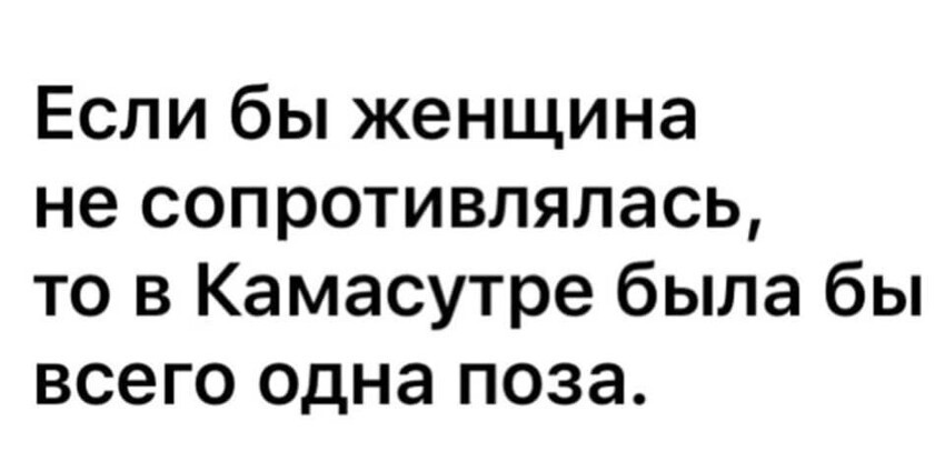 Смешные картинки и не очень от Aleksandr за 21 июня 2020 13:52