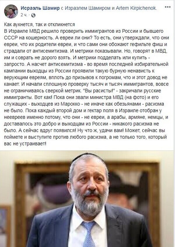 О сносе крыши