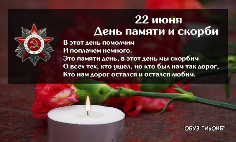 Политические комментарии из инета