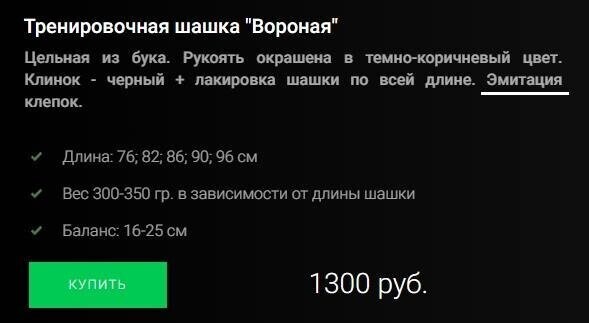 Консервонтирная придчина сёдне не выкласть нонсос 