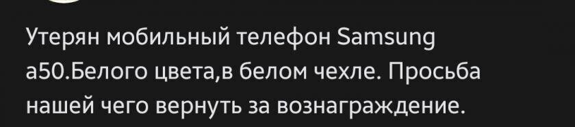 Консервонтирная придчина сёдне не выкласть нонсос 