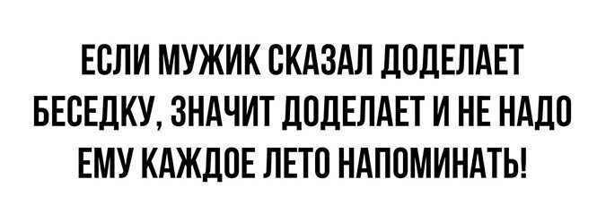 Прикольные и смешные картинки от Димон за 22 июня 2020 17:11