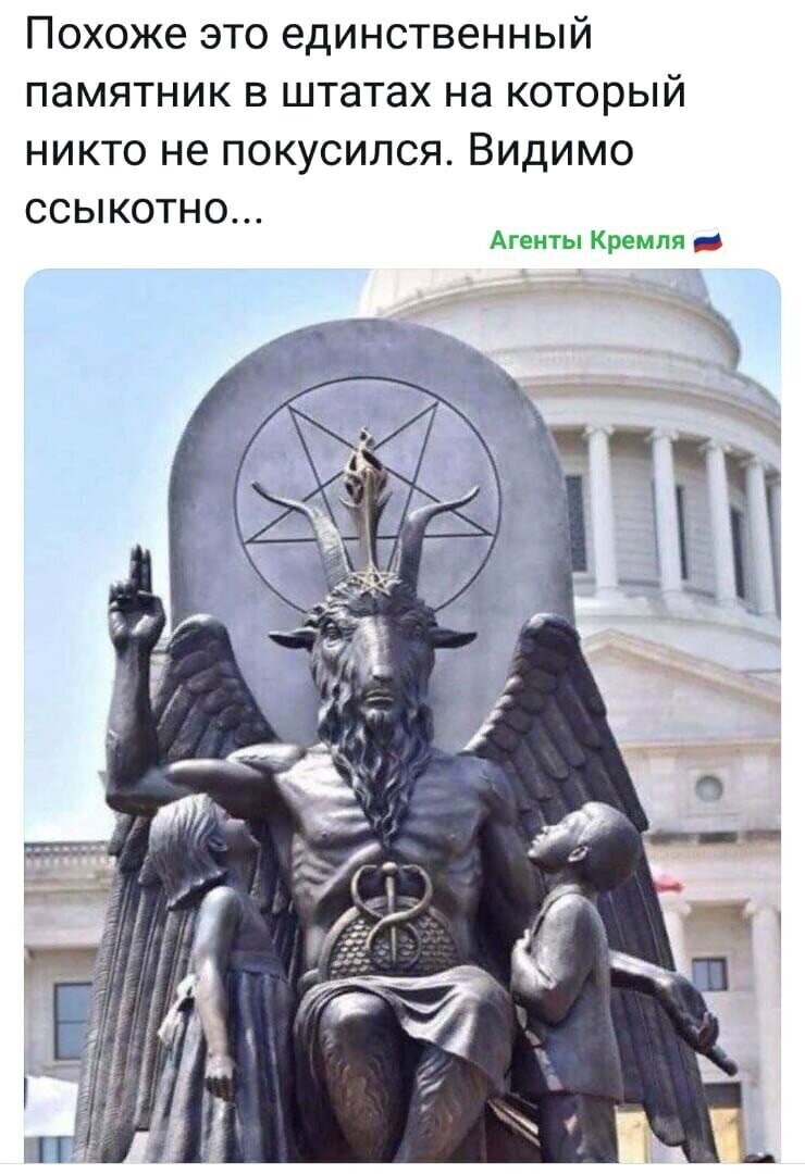 Политические комментарии из инета