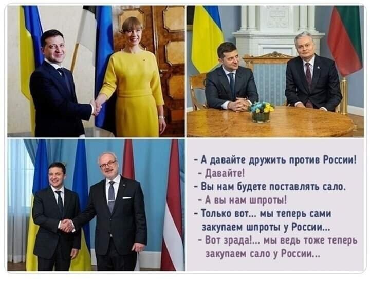Политические комментарии из инета