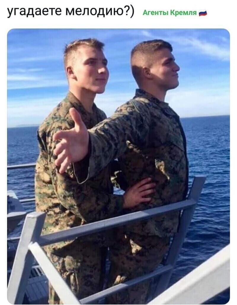 американские солдаты геи видео фото 75