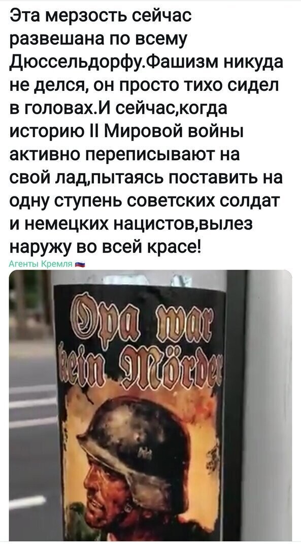 Политические комментарии из инета