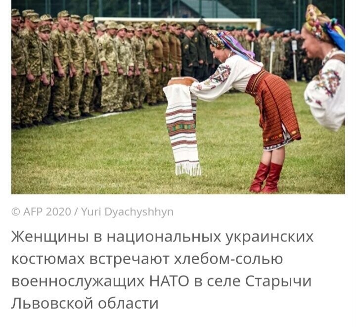 Политические комментарии из инета