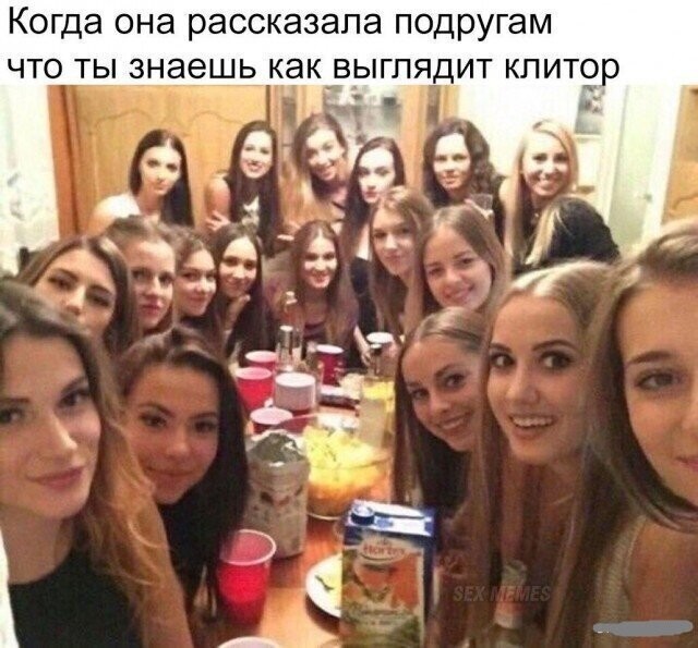 Смешные картинки