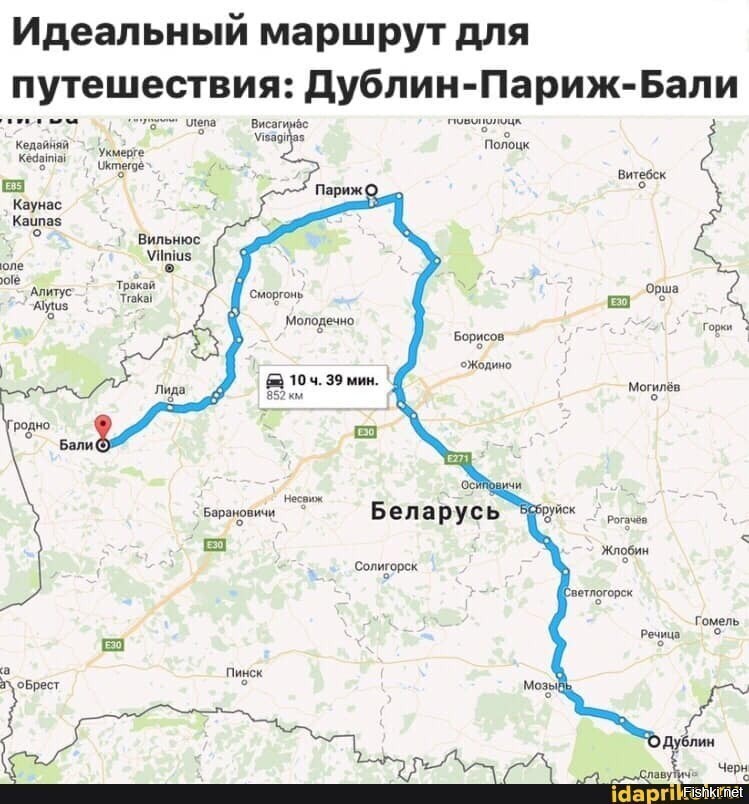 Солянка