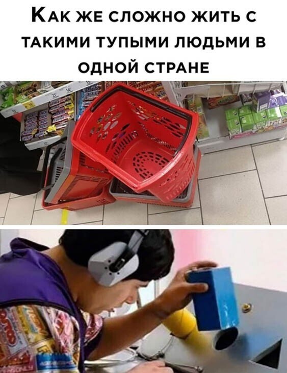 Прикольные и смешные картинки