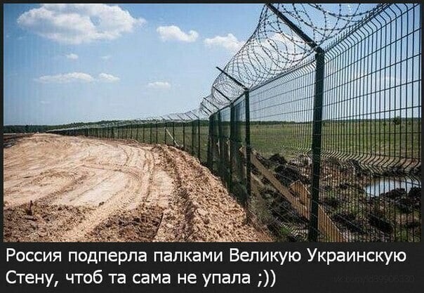 Политические комментарии 2