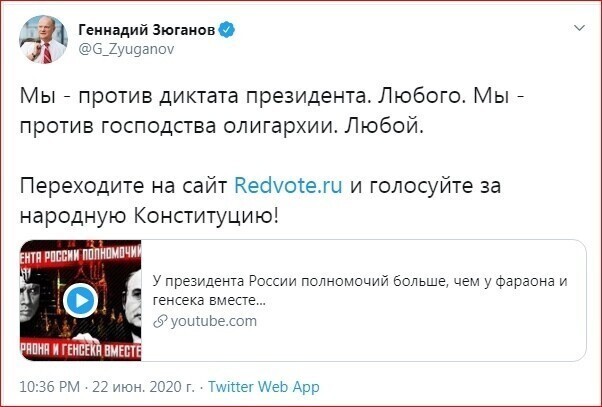 Политические комментарии из инета