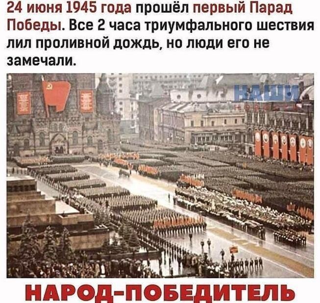 Политические комментарии из инета