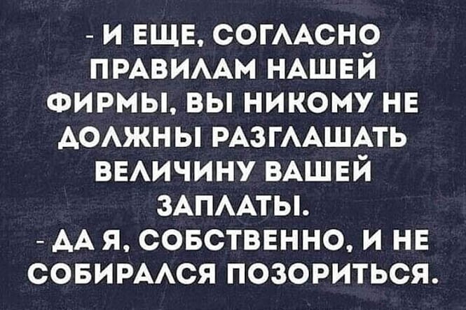 Прикольные и смешные картинки от Димон за 24 июня 2020 09:48