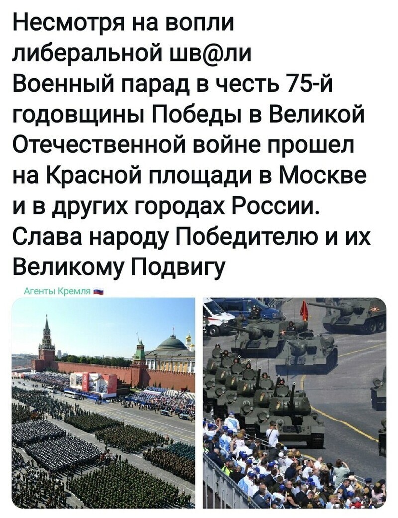 Политические комментарии из инета