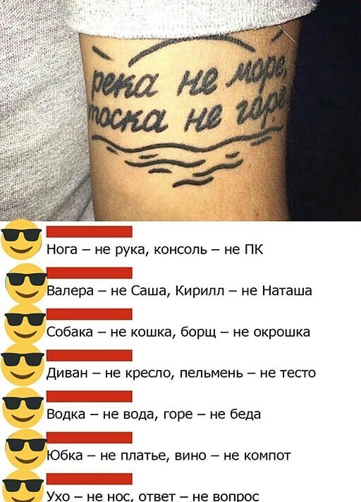 Прикольные и смешные картинки