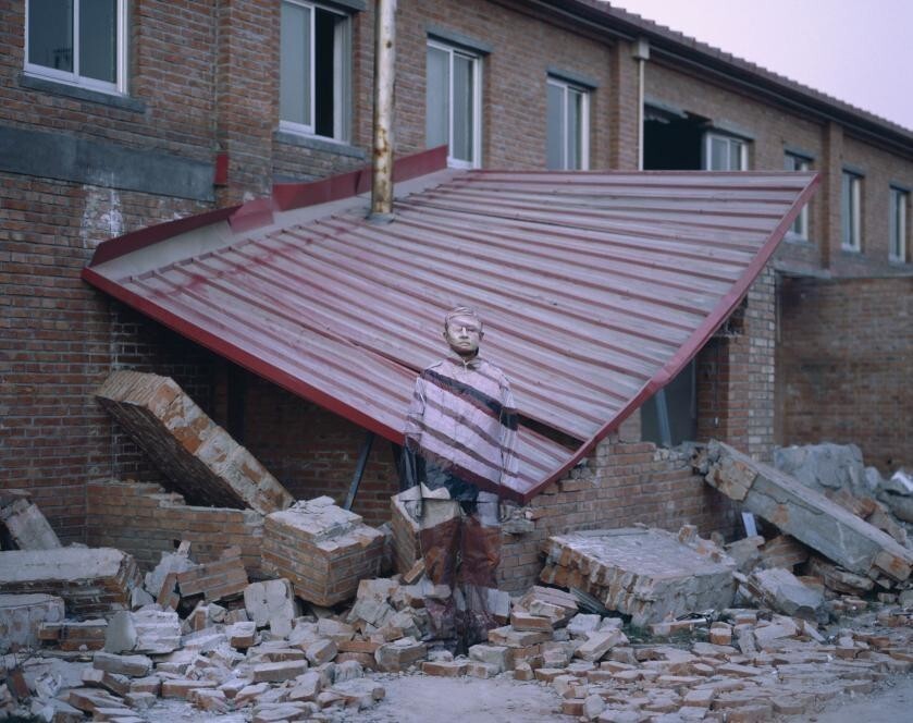 «Спрятаться в городе»