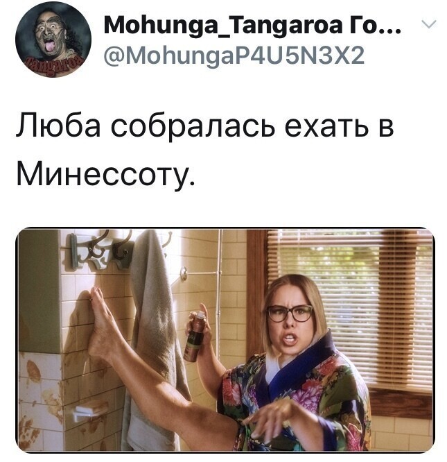 Политические комментарии из инета