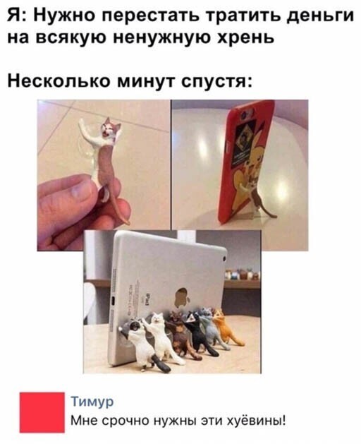 Прикольные и смешные картинки