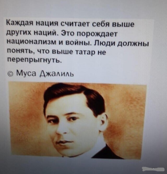 Смешные картинки