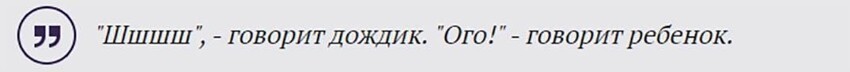 Что это? Подборка загадок из сети