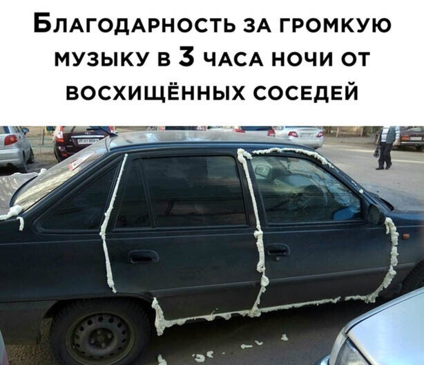 Прикольные и смешные картинки