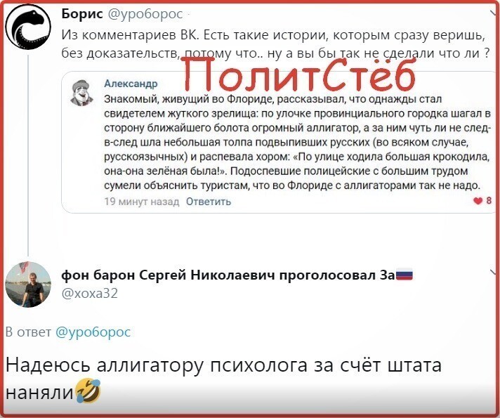 Просто улыбнись.