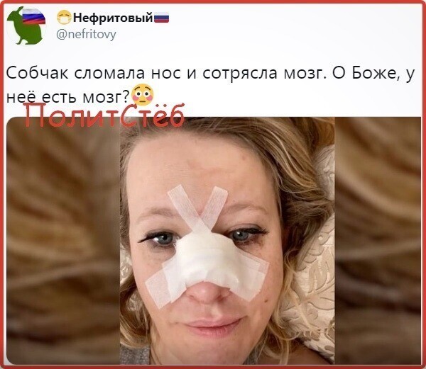 Политические комментарии 2