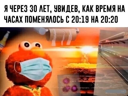 Смешные картинки