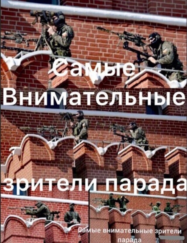 Смешные картинки