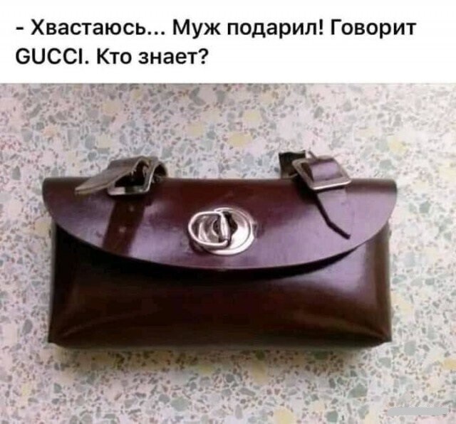 Смешные картинки