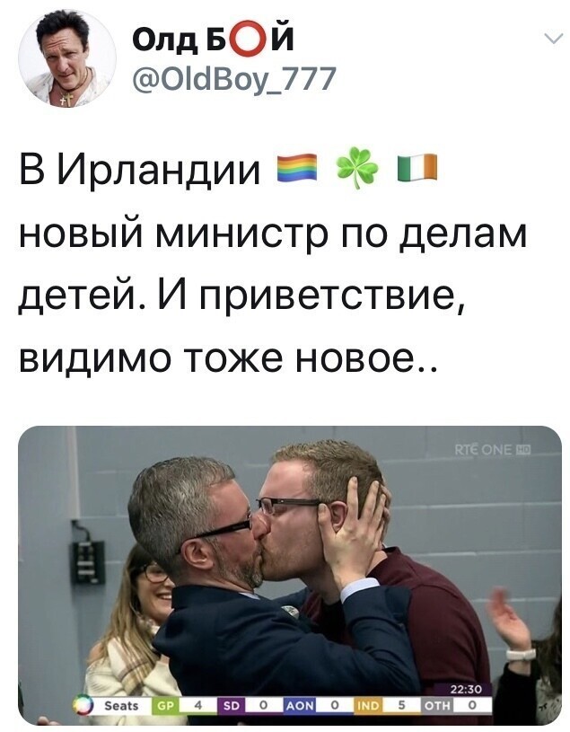 Политические комментарии из инета