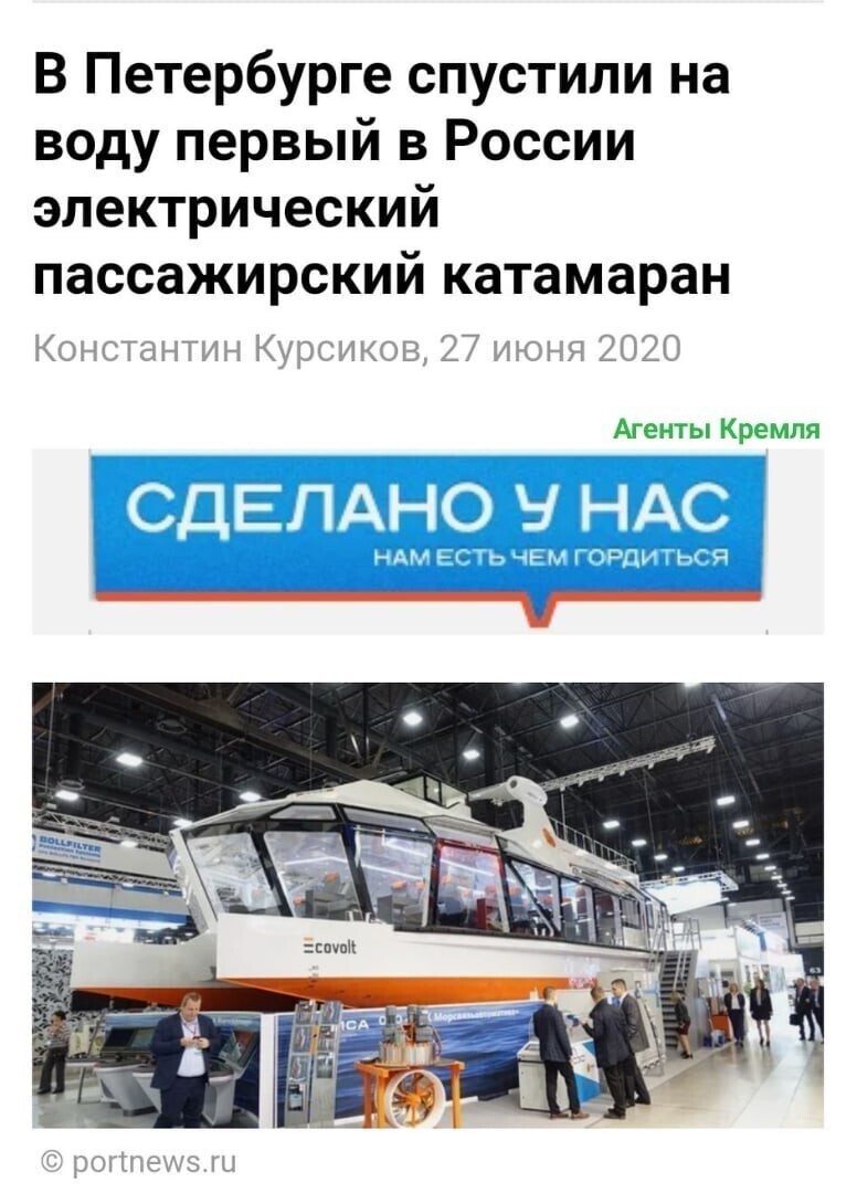Политические комментарии из инета