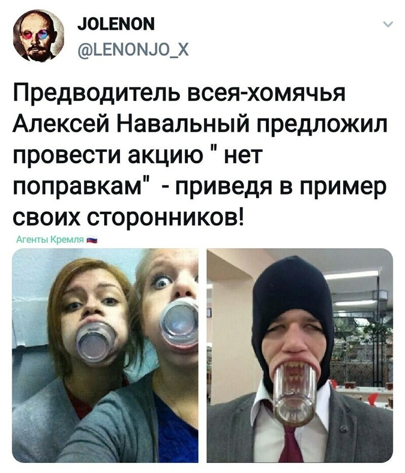 Политические комментарии из инета
