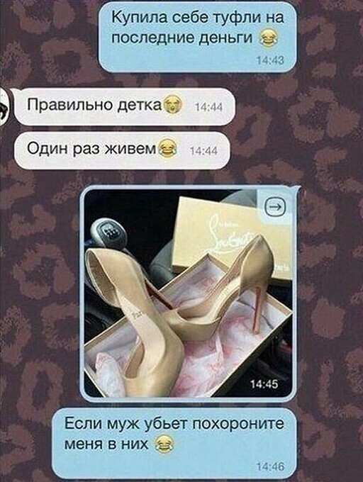 Прикольные и смешные картинки