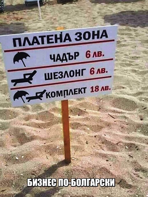 Прикольные и смешные картинки