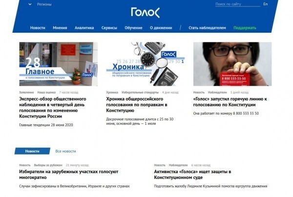 Езжайте в свою "трамполяндию" и там провоцируйте!