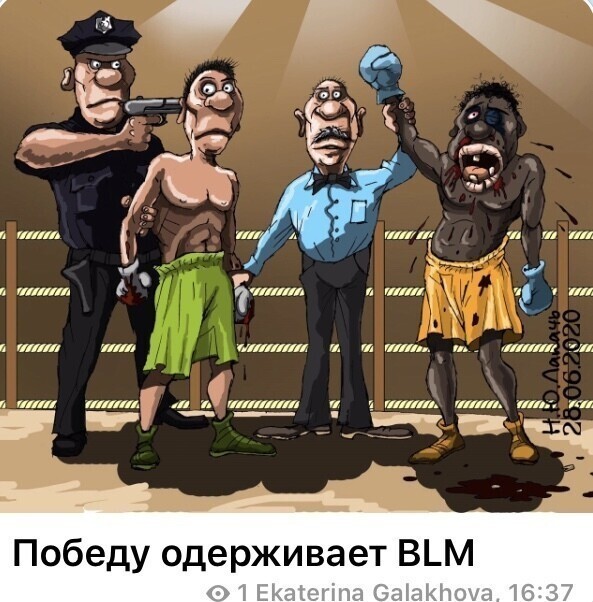 О спорт, ты - мир