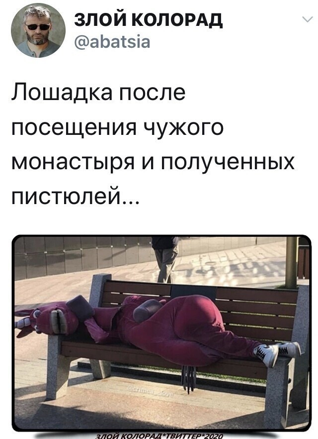 Политические комментарии 2