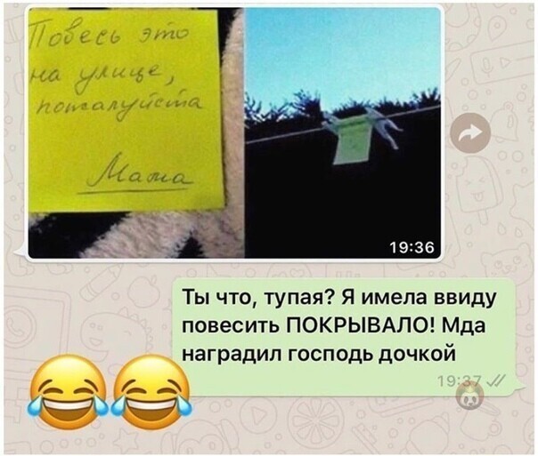 Разные фоточки