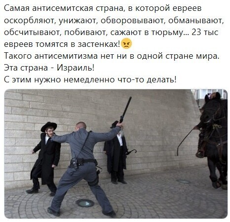 Политические комментарии из инета