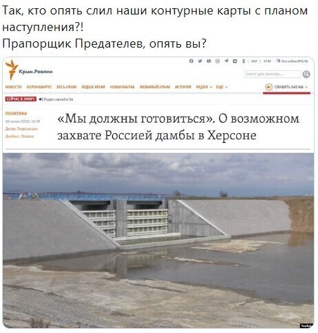 Политические комментарии из инета