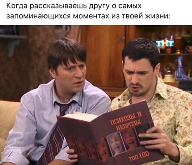 Прикольные и смешные картинки