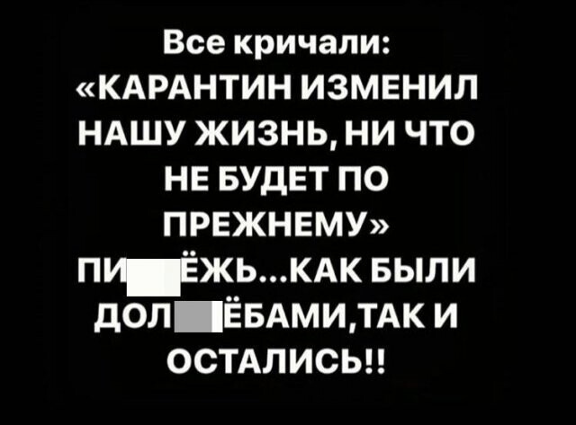 Смешные картинки