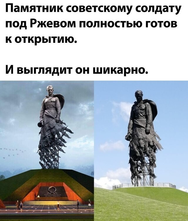 Смешные картинки