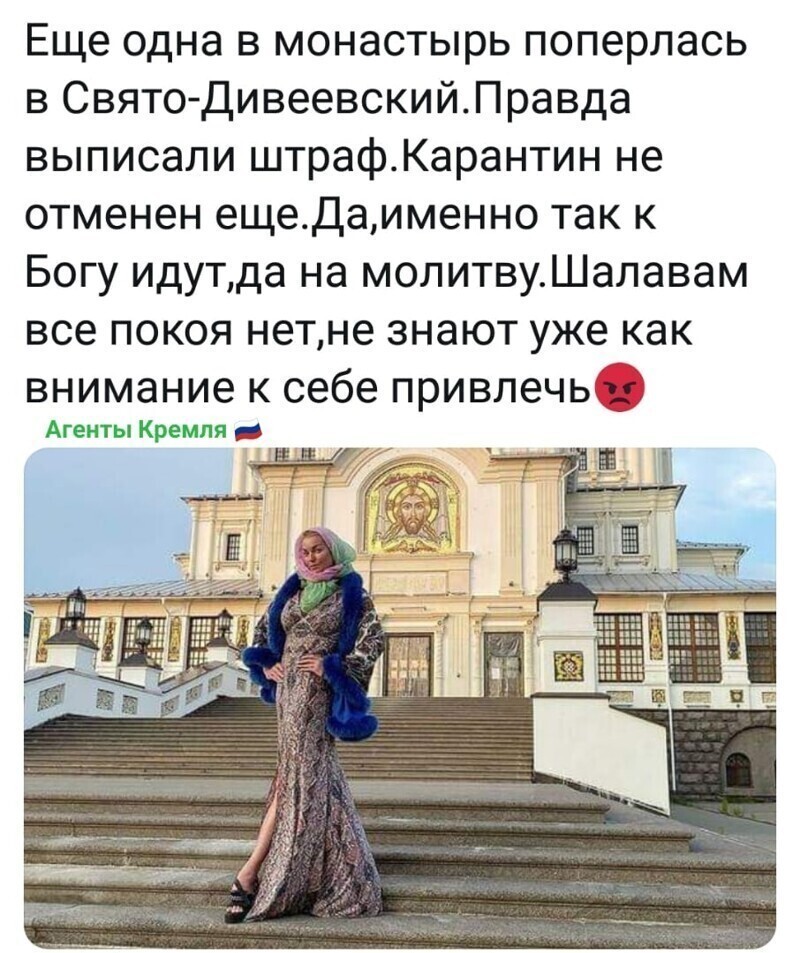 Политические комментарии из инета