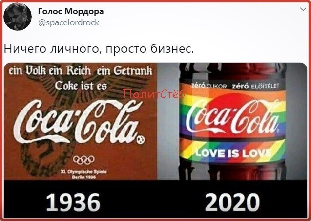 Политические комментарии из инета