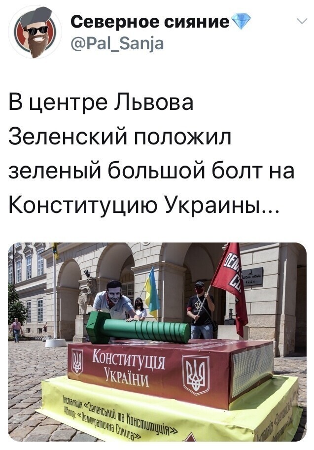 Политические комментарии из инета